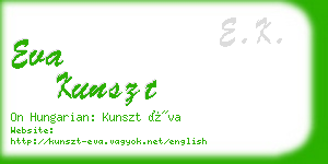 eva kunszt business card